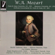 ⡼ĥȡ1756-1791/Conerto For Flute  Harp Sinfonia Concertante K 364 Etc Talitman Plasman Loubr