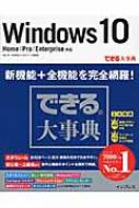 /Ǥŵ Windows 10 Home / Pro / Enterprise б