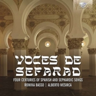 ˥Хڡ/Voces De Sefarad-4 Centuries Of Spanish  Sephardic Songs R. basso(Ms) Turkish Ensemble
