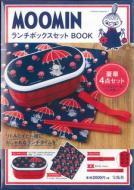 Moomin �����`�{�b�N�X�Z�b�g Book