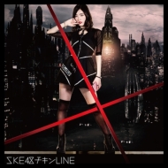 SKE48/line (A)(+dvd)(Ltd)