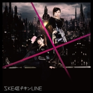 SKE48/line (B)(+dvd)(Ltd)