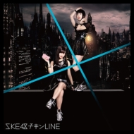 SKE48/line (C)(+dvd)(Ltd)