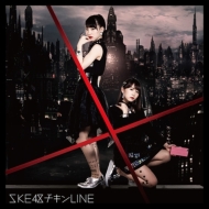 SKE48/line (A)(+dvd)