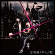 SKE48/line (B)(+dvd)