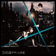 SKE48/line (C)(+dvd)
