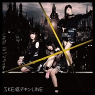 SKE48/line (D)(+dvd)
