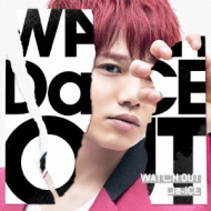 WATCH OUT 【限定ソロジャケット 花村想太 ver.】 : Da-iCE