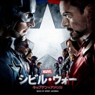 ӥ롦ץƥ󡦥ꥫ/Captain America Civil War