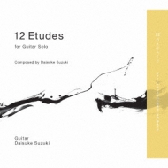12 Etudes For Guitar Solo: ؑ
