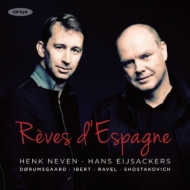 Bariton  Bass Collection/Reves D'espane-dorumsgaard Ibert Ravel Shostakovich Henk Neven(Br) Eij