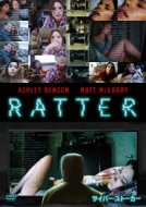 �T�C�o�[ �X�g�[�J�[