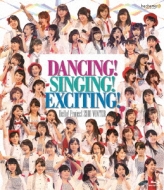 Hello! Project 2016 Winter-Dancing ! Singing ! Exciting !-