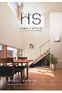 /Hs Home  Style Vol.12