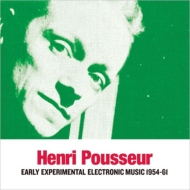 ץå롢(1929-2009)/Early Experimental Electronic Music 1954-1972