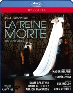Х쥨/La Reine Morte(Belarbi) Galstyan Gutierrez Maksakov Ballet Du Capitole