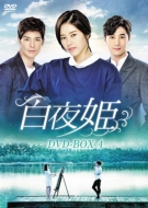 ����P Dvd-box4