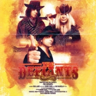 Defiants