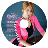 AOA (Korea)/礦 Feat. takanori Nishikawa (Choa)(Ltd)