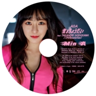 AOA (Korea)/礦 Feat. takanori Nishikawa (Mina)(Ltd)