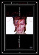 David Bowie Music In Review: fBbh {EC `WM[ X^[_Xg̓``