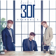ETERNAL S [First Press Limited Edition](CD+DVD)