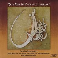 The Book Of Calligraphy: Carpe Diem Sq G.rose / Boston Modern Orchestra Project Etc