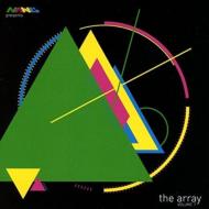 Nang Presents The Array Vol 7 | HMVu0026BOOKS online - NANG152