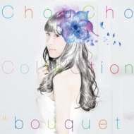 ChouCho ColleCtion hbouqueth
