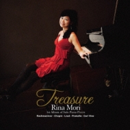 /Treasure