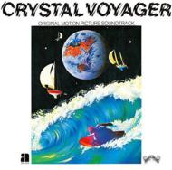 Crystal Voyager | HMVu0026BOOKS online - 4923600919