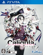 Caligula  -JM-