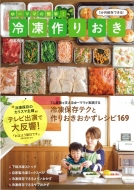 ��[�}�}�̊ȒP!�Ⓚ��肨�� �K�Ѓ��b�N