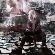 ASAGI solo works