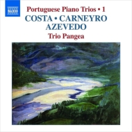 　オムニバス（室内楽）/Portuguese Piano Trios Vol.1-costa Carneyro Azevedo： Trio Pangea
