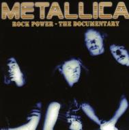 Rock Power: Documentary
