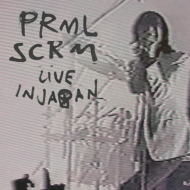 Live In Japan (2枚組/180グラム重量盤レコード)