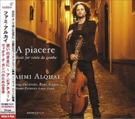 Baroque Classical/A Piacere-music For Viola Da Gamba： Alqhai(Gamb) Arcagel(Vo) Estevan(Perc) Etc