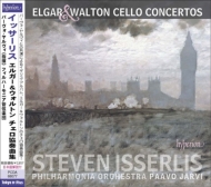 エルガー（1857-1934）/Cello Concerto： Isserlis(Vc) P. jarvi / Po +walton： Cello Concerto G ＆ I. holst