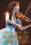/The Premium Live-anime Classic