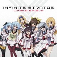 Tv Anime[is<infinite Stratos> 2]vocal Album