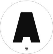 Die Vogelperspektive/Funkstar (10inch)