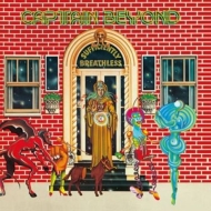 Sufficiently Breathless