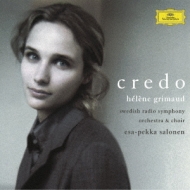 Grimaud: Beethoven: Piano Sonata, 17, Choral Fantasy, A.part