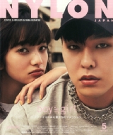 Nylon Japan (�i�C�����W���p��)2016�N 5����
