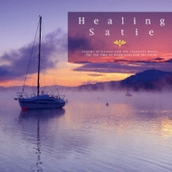 Healing Satie