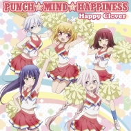 Happy Clover/Punchmindhappiness