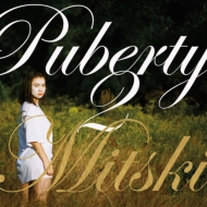 Mitski/Puberty 2 (Ltd)