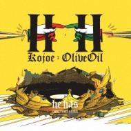 KOJOE X Olive Oil/Hh -instrumentals-