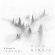 Vampillia/My Heart Will Go On